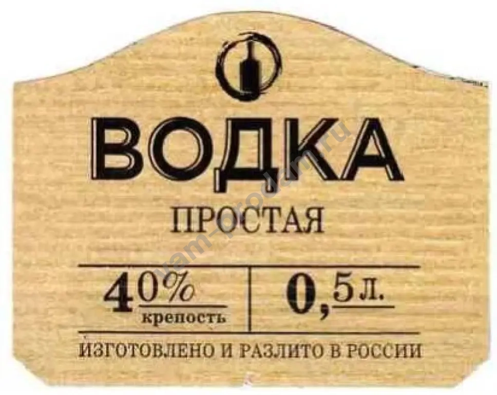 дизайн и печать этикеток
