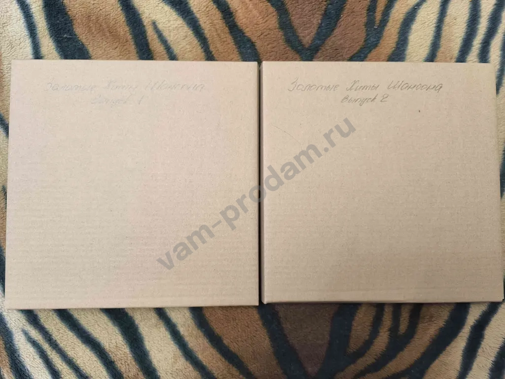Бобины 27см 1100м Шансон катушки магнитная лента