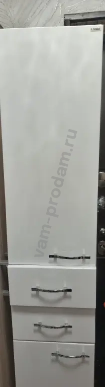 шкаф
