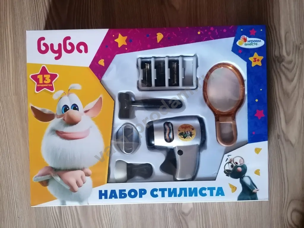 Игровой набор