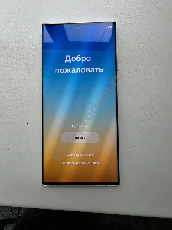 samsung s23Ultra