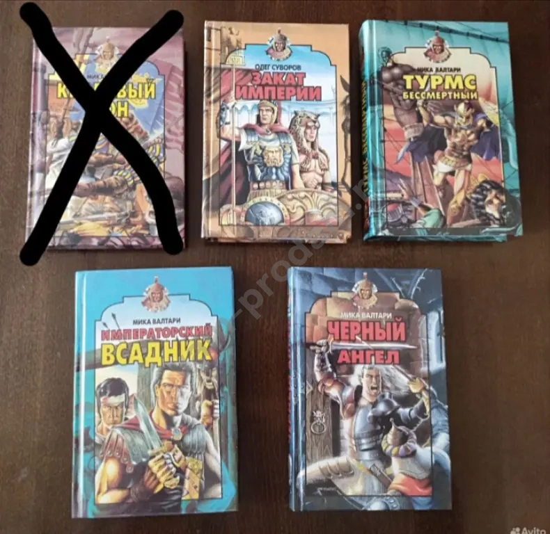 Книги фантастика