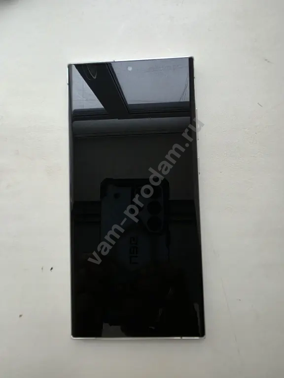 samsung s23Ultra