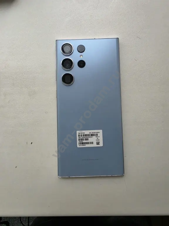 samsung s23Ultra
