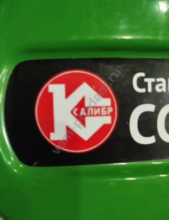 Станок сверлильный