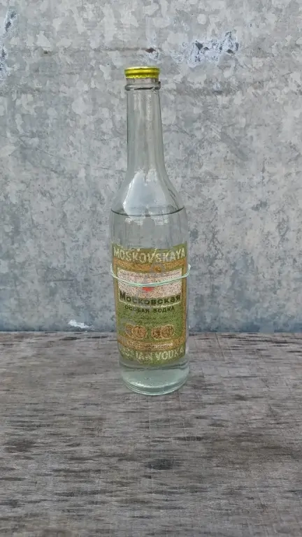 бутылка стеклянная СССР