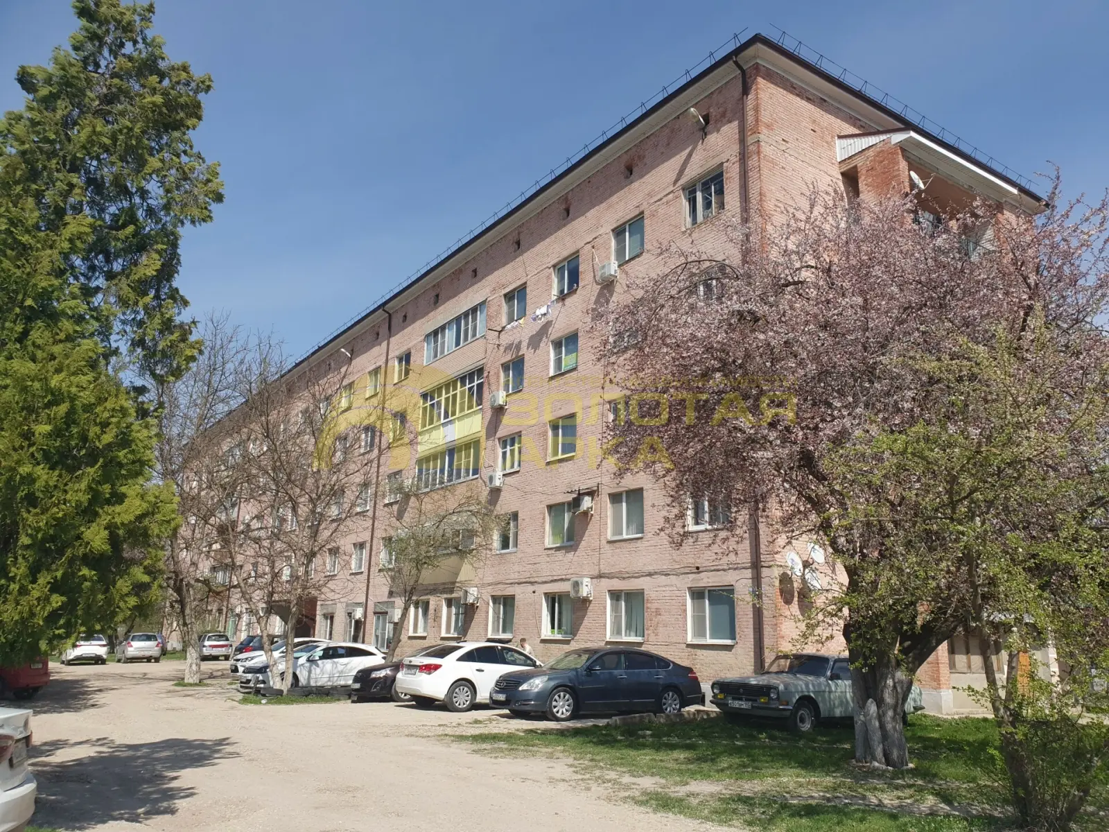 квартира