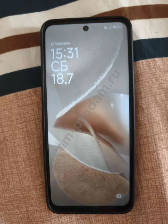 Redmi