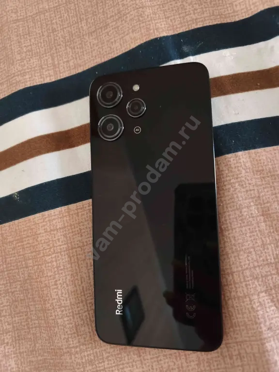 Redmi