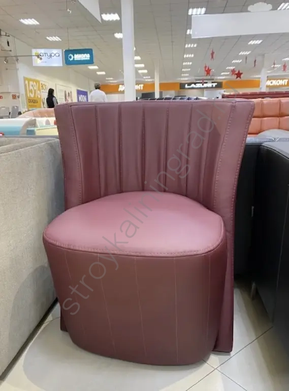 Кресло Бочка 2.0