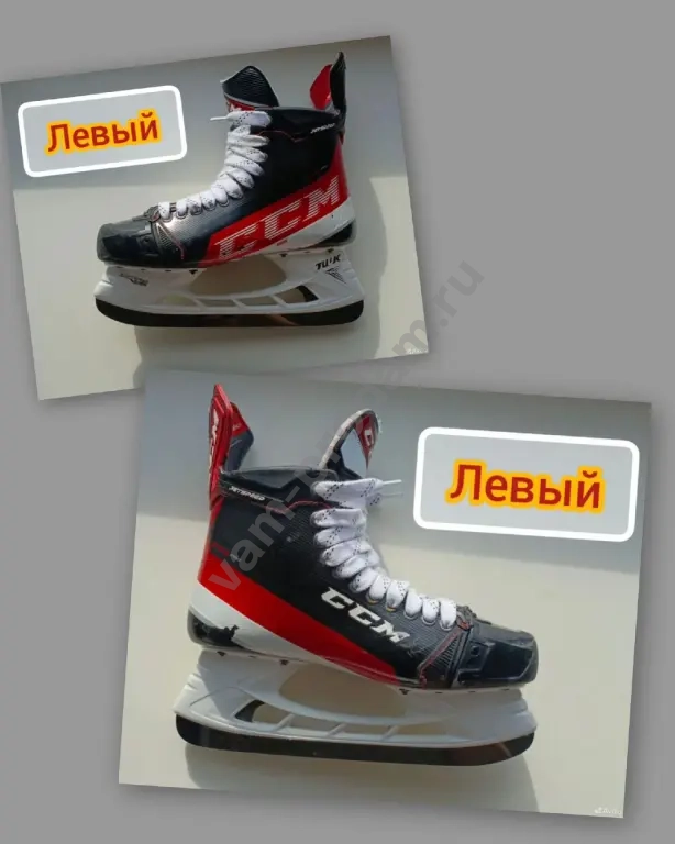 Коньки хоккейные ccm jetspeed ft4 pro