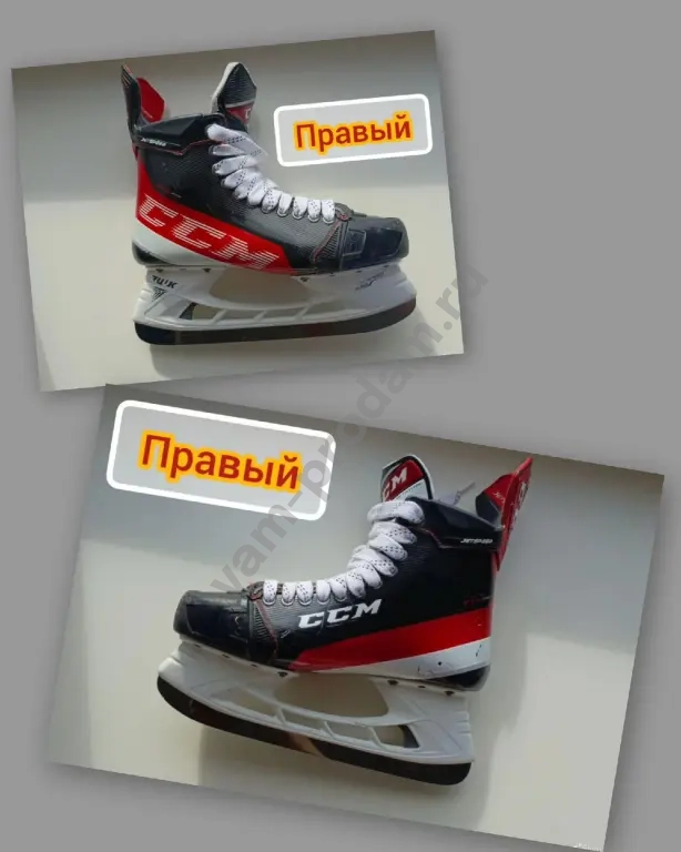 Коньки хоккейные ccm jetspeed ft4 pro