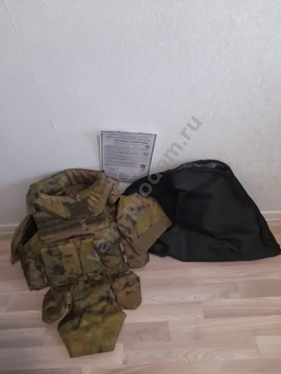 защита Бр5 штурм!!!