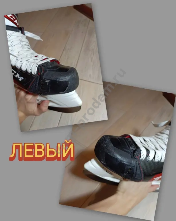 Коньки хоккейные ccm jetspeed ft4 pro