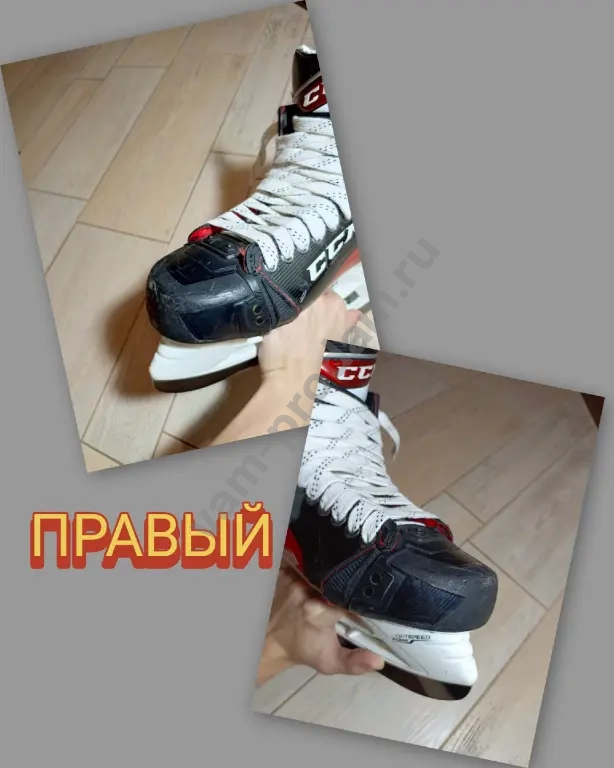 Коньки хоккейные ccm jetspeed ft4 pro