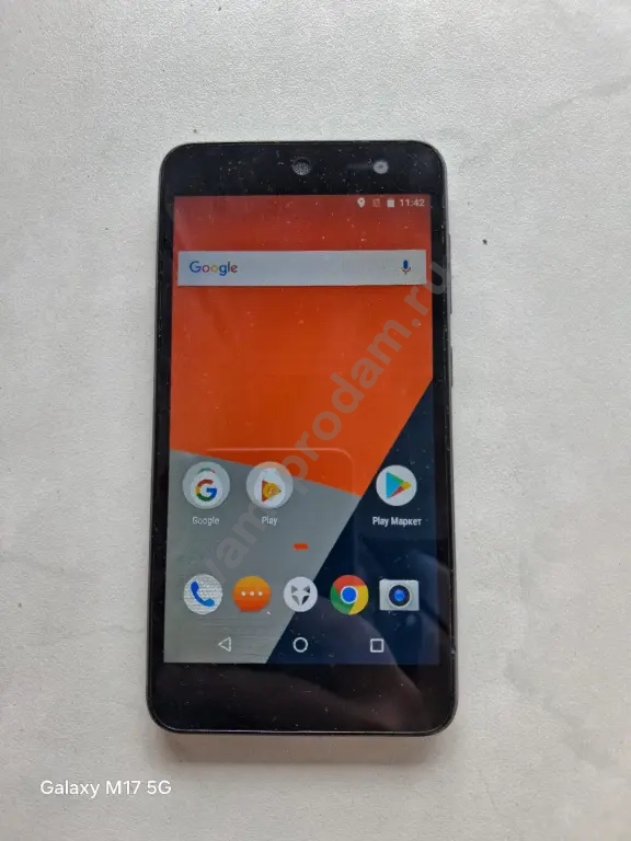 Wileyfox Swift