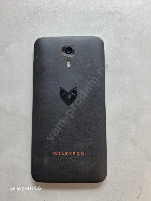Wileyfox Swift