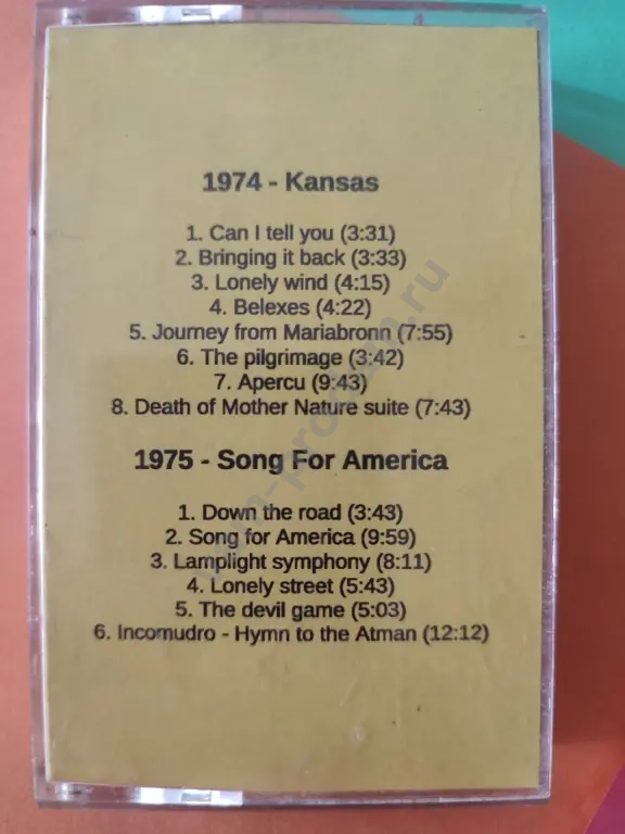 Аудиокассеты 90мин Kansas кассеты магнитная лента