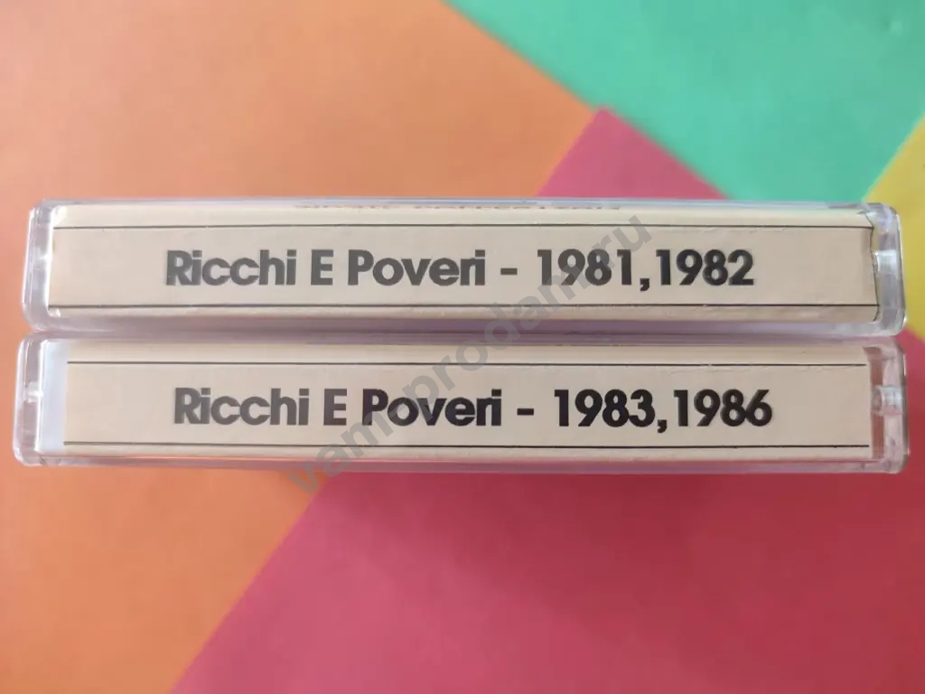Аудиокассеты с бобинками Ricchi E Poveri