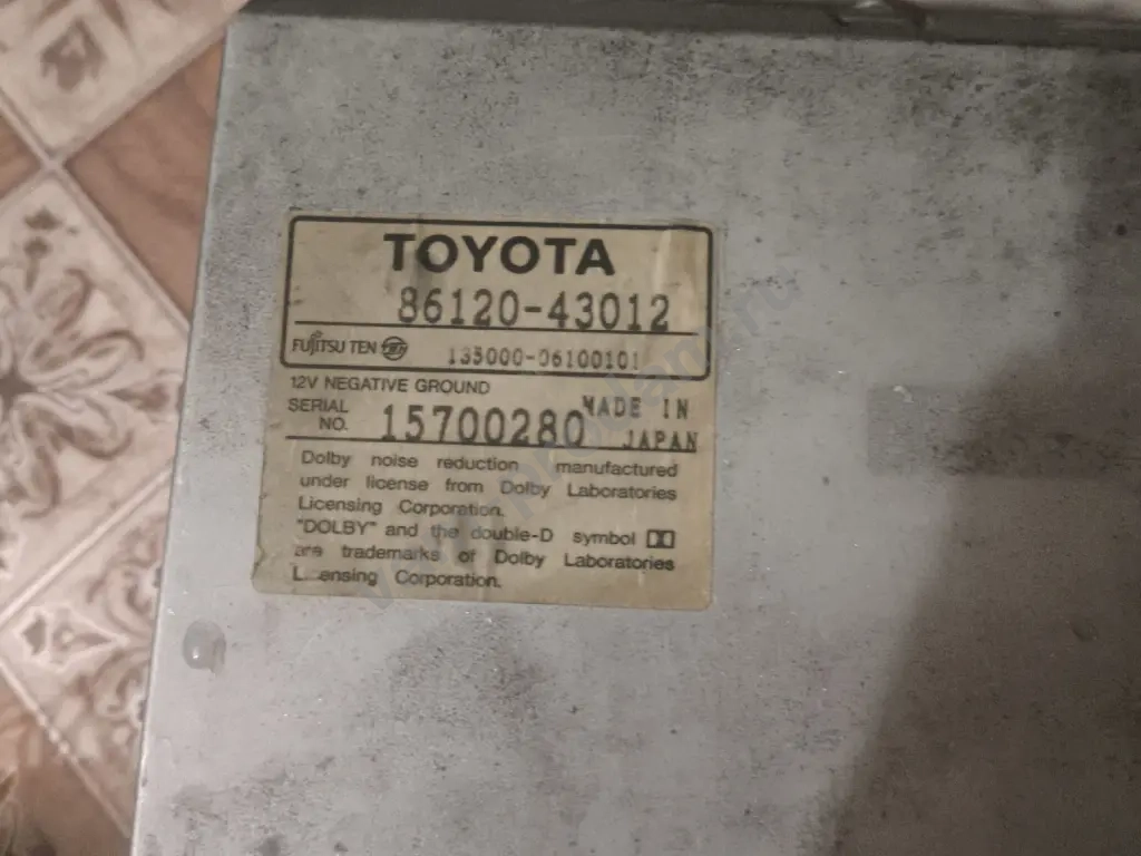 автомагнитолы продажа