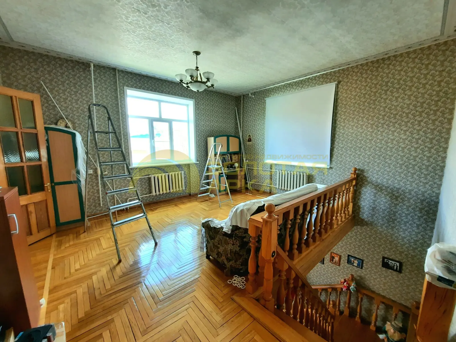 дом