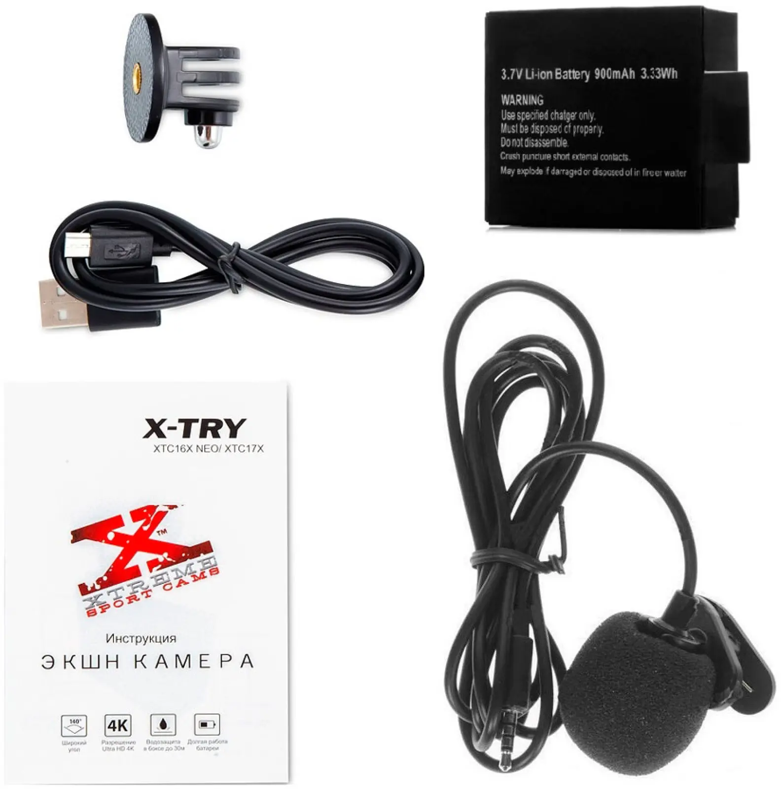 Цифровая камера X-TRY XTC181 EMR BATTERY 4K WiFi
