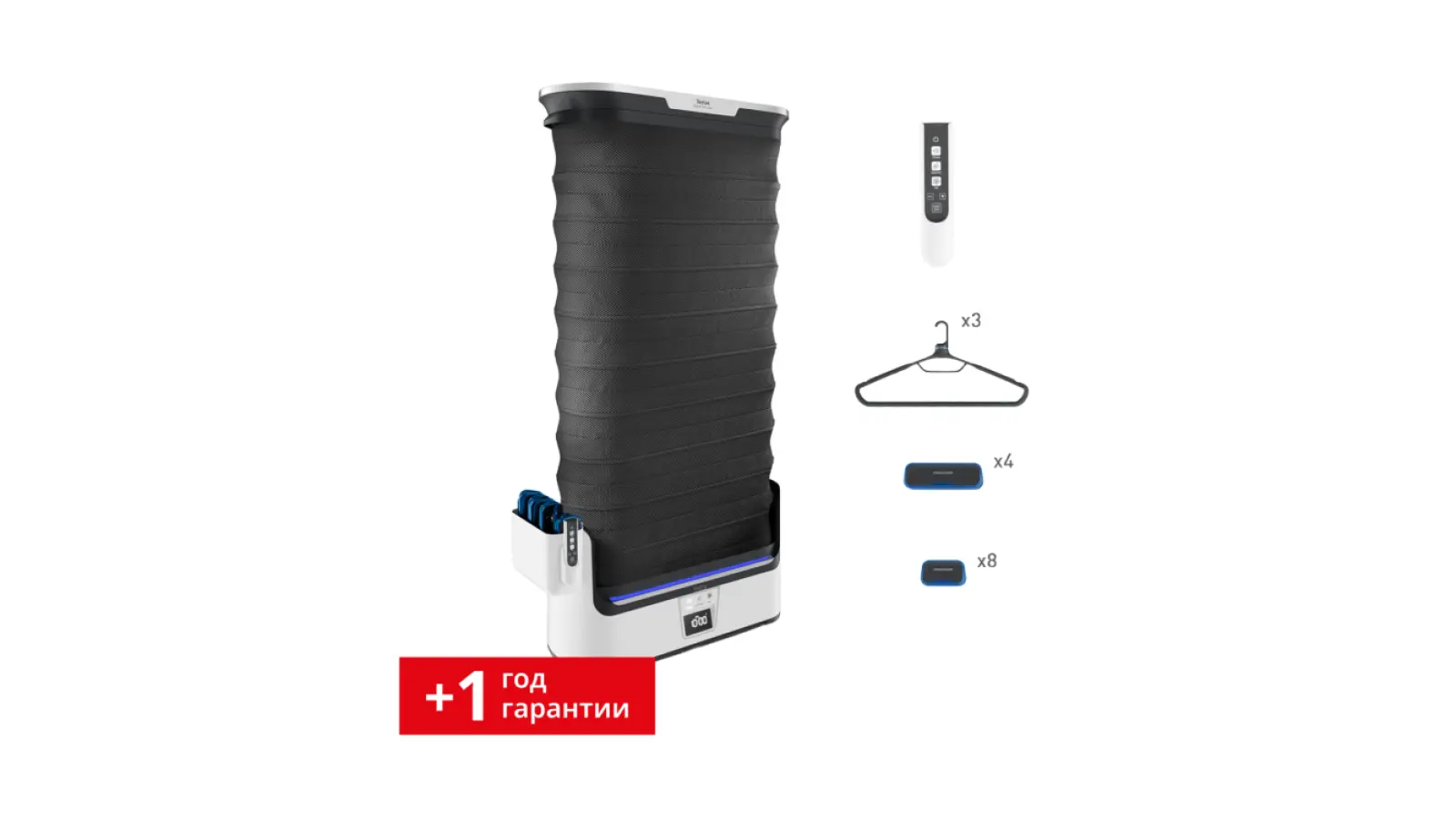 Care For You YT4050E1