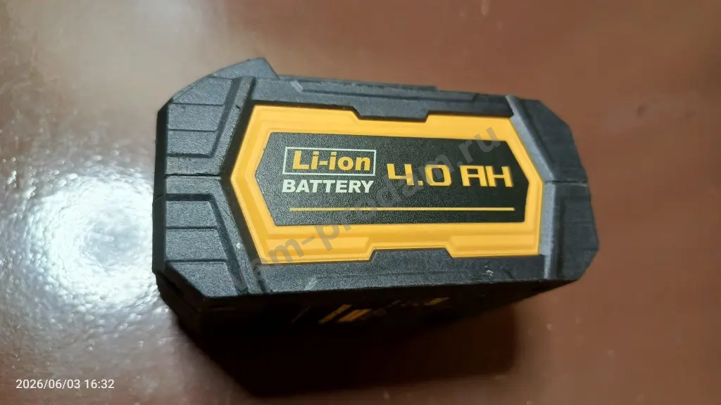 Пила дисковая по дереву ProfiPower 125