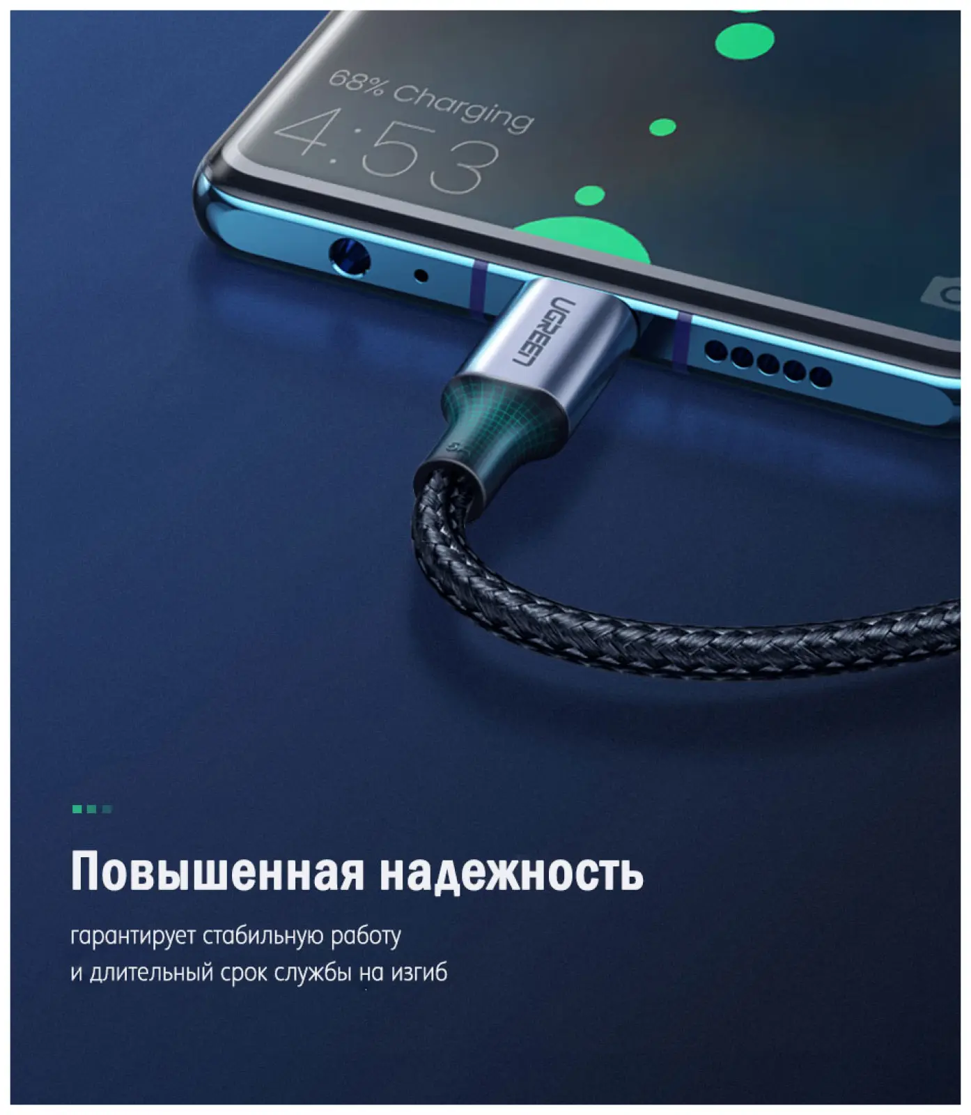 Кабель  Ugreen USB A 2.0 - USB C, никелированная алюминиевая оплетка, 2 м (60128)