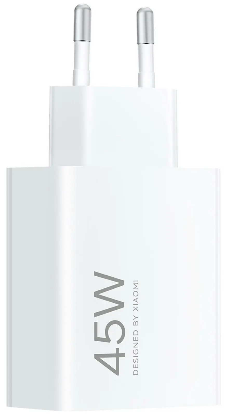 Зарядное устройство Xiaomi 45W Turbo Charging Power Adapter (Type-A) EU