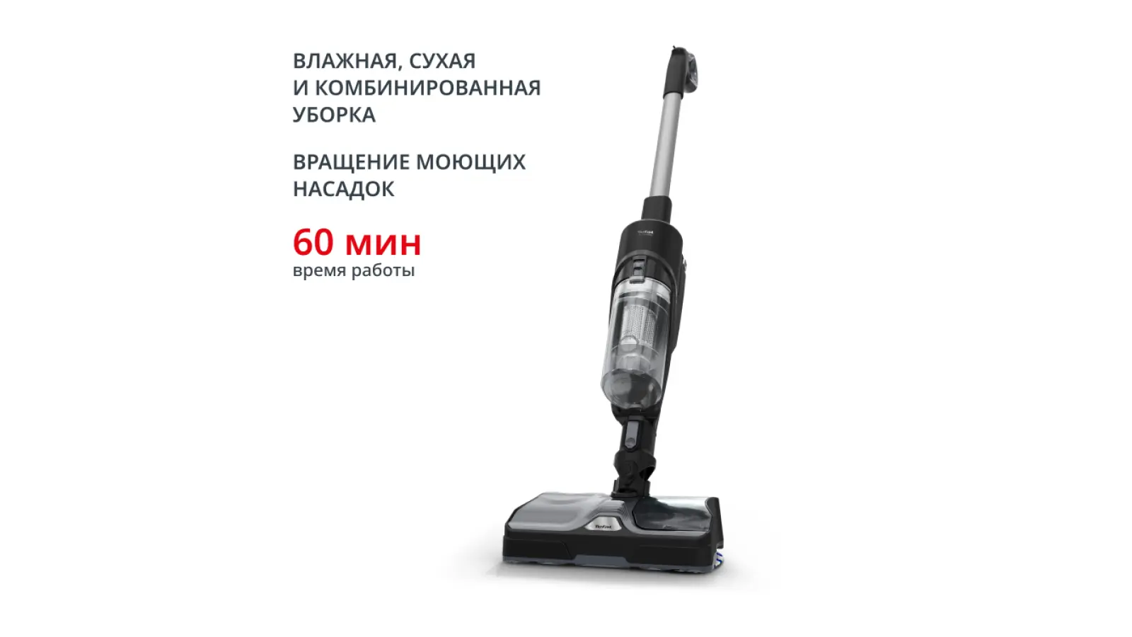 X-Combo GF3039WO
