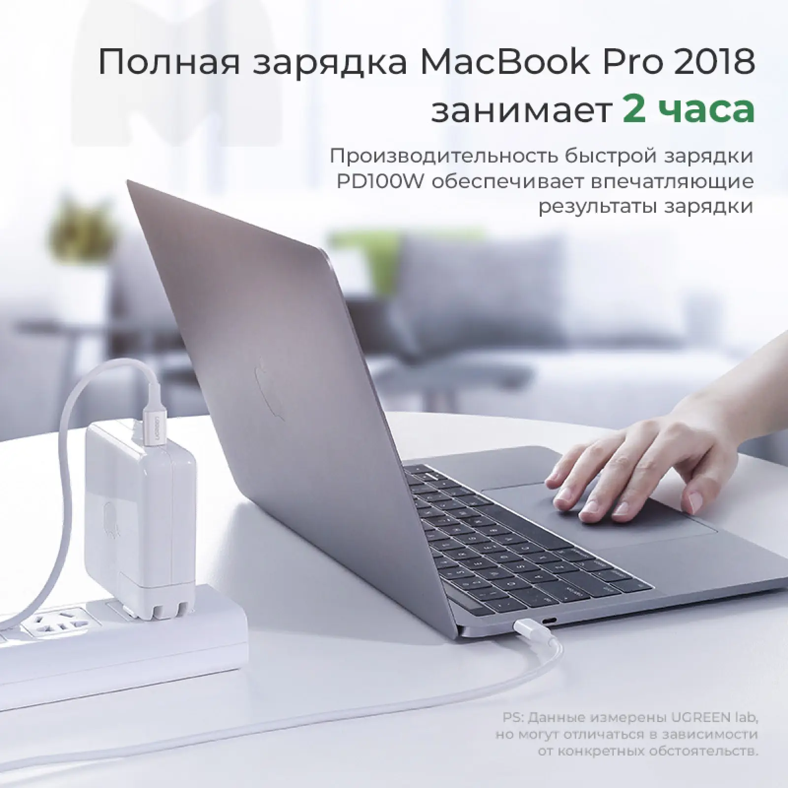 Кабель Ugreen Type-C Male to Type-C Male 2.0 ABS Shell 5A Current, 2 м, белый (60552)