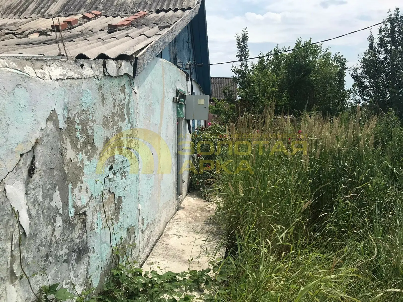 участок