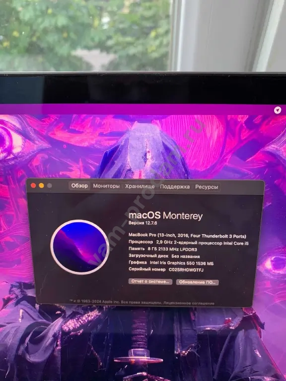 MacBook Pro 2016 (TouchBar, 8/256gb)
