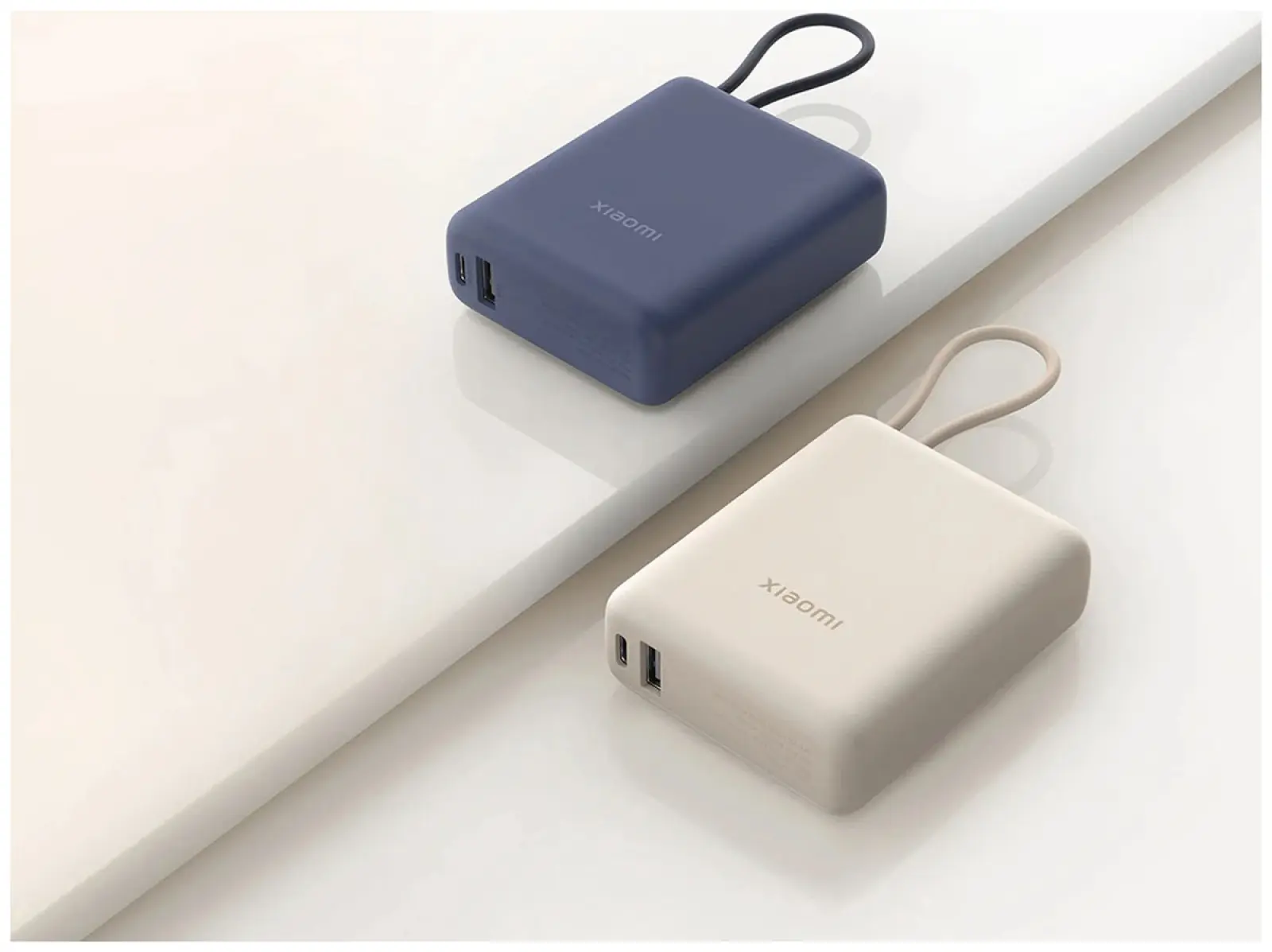 Внешний аккумулятор Xiaomi Power Bank, 10000 mAh, 33W, Integrated Cable, Tan GL (BHR9333GL)