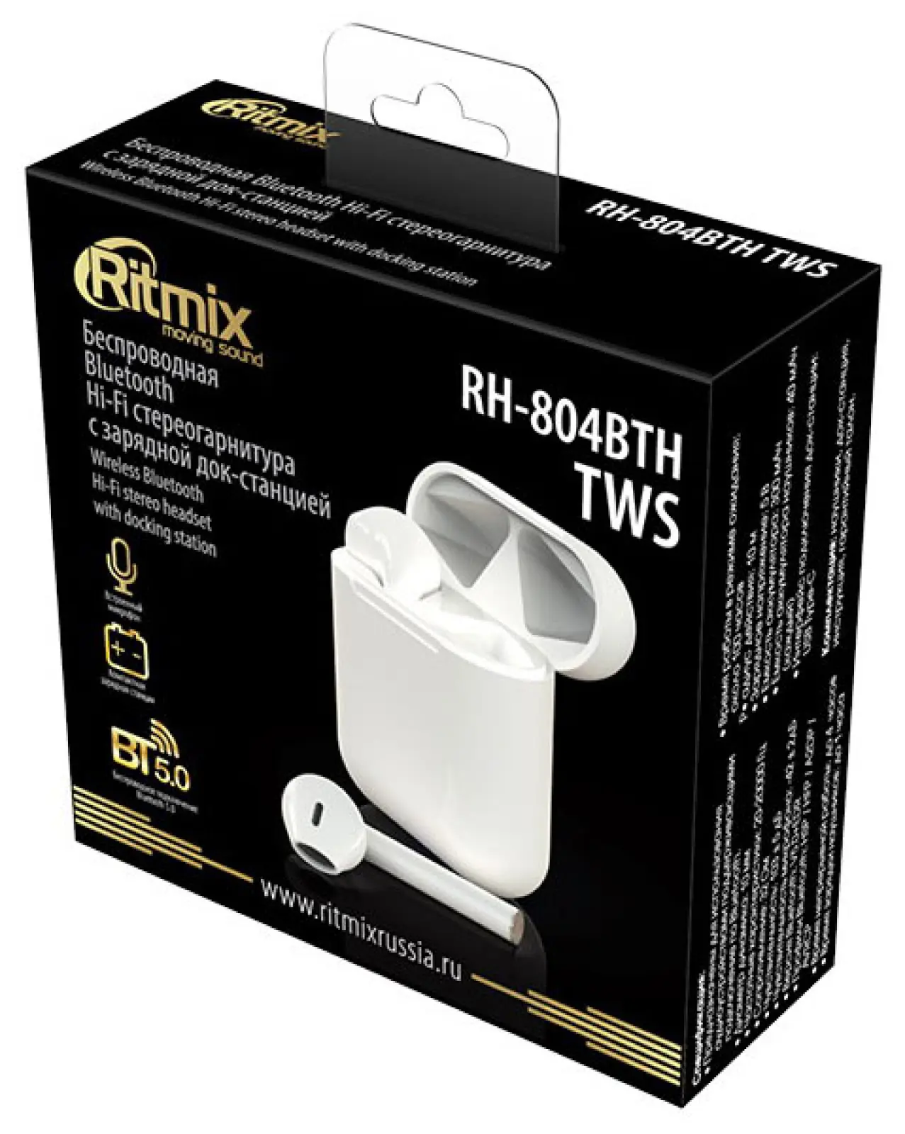 Вставные наушники Ritmix RH-804BTH TWS White