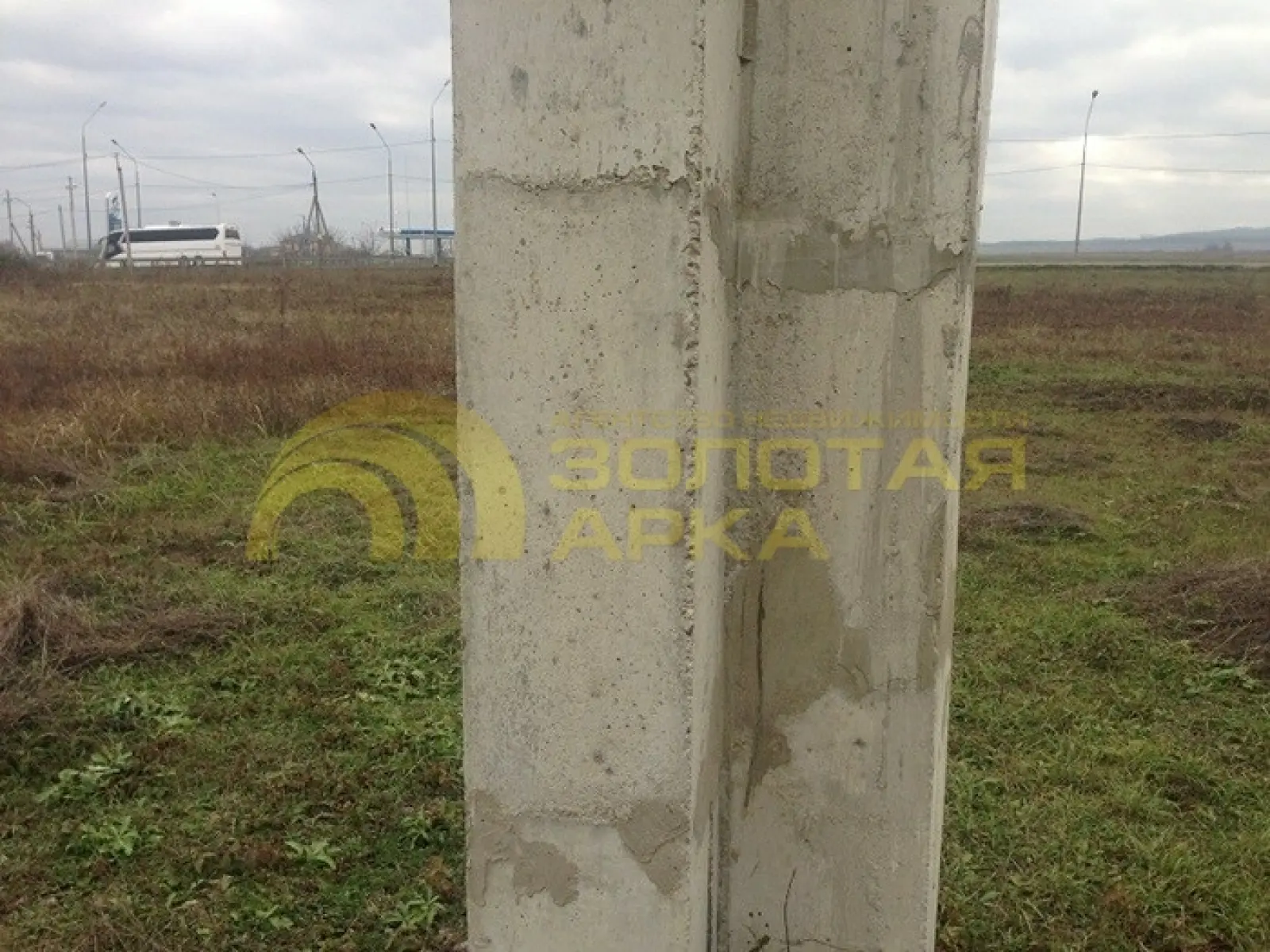 участок