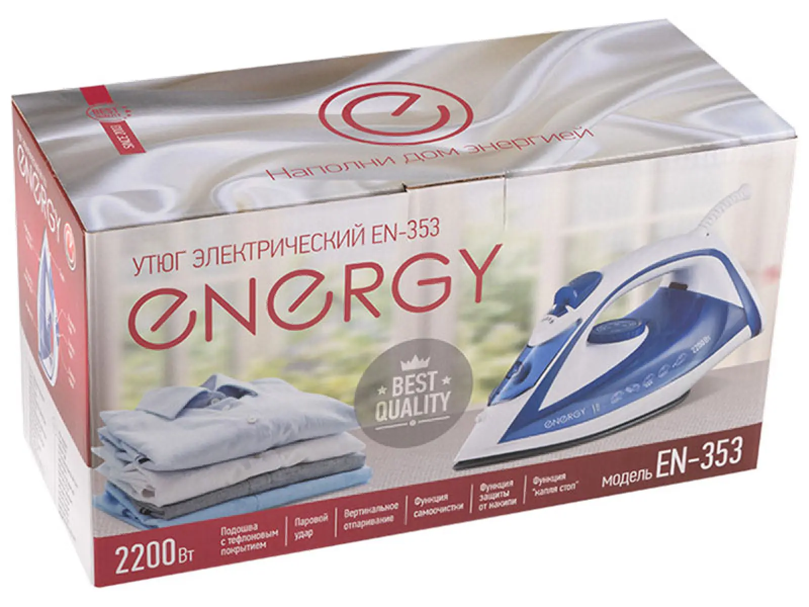 Утюг Energy EN-353, тефлон, голубой (270095)