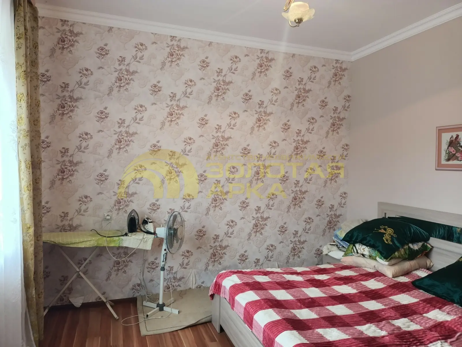 квартира