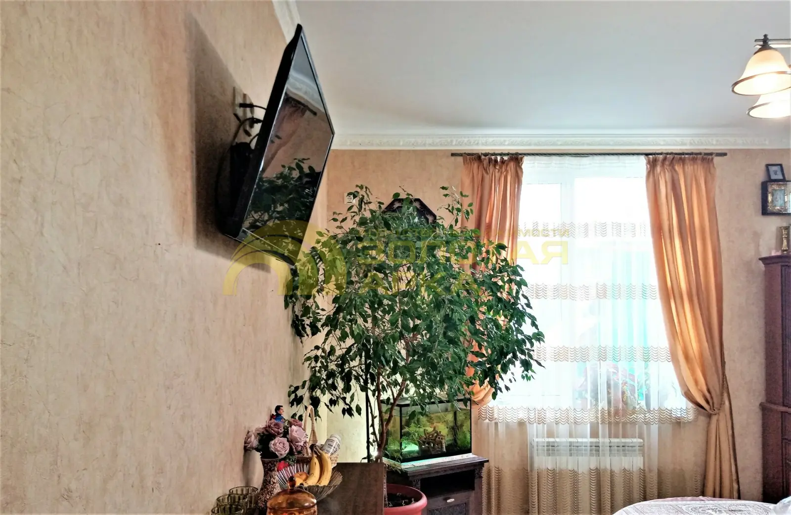 дом