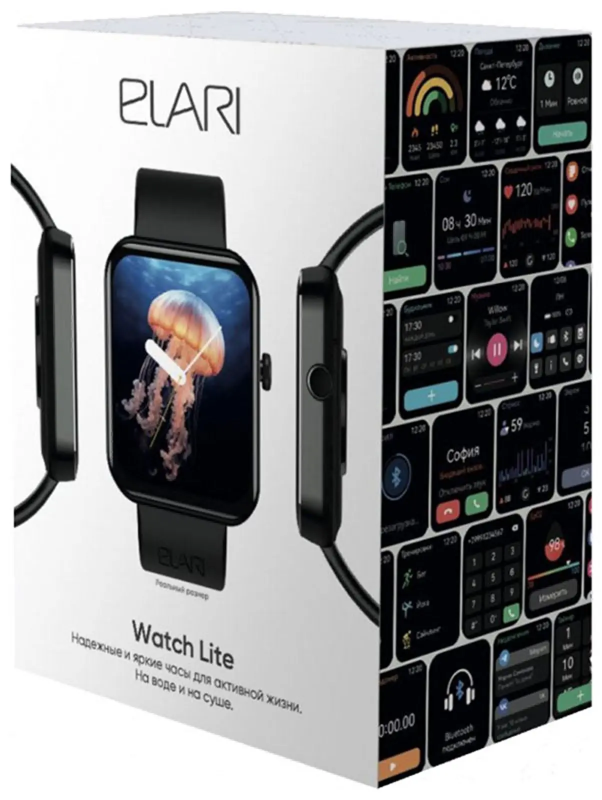 Умные часы Elari WATCH LITE, черные (KP-N1-BLACK)