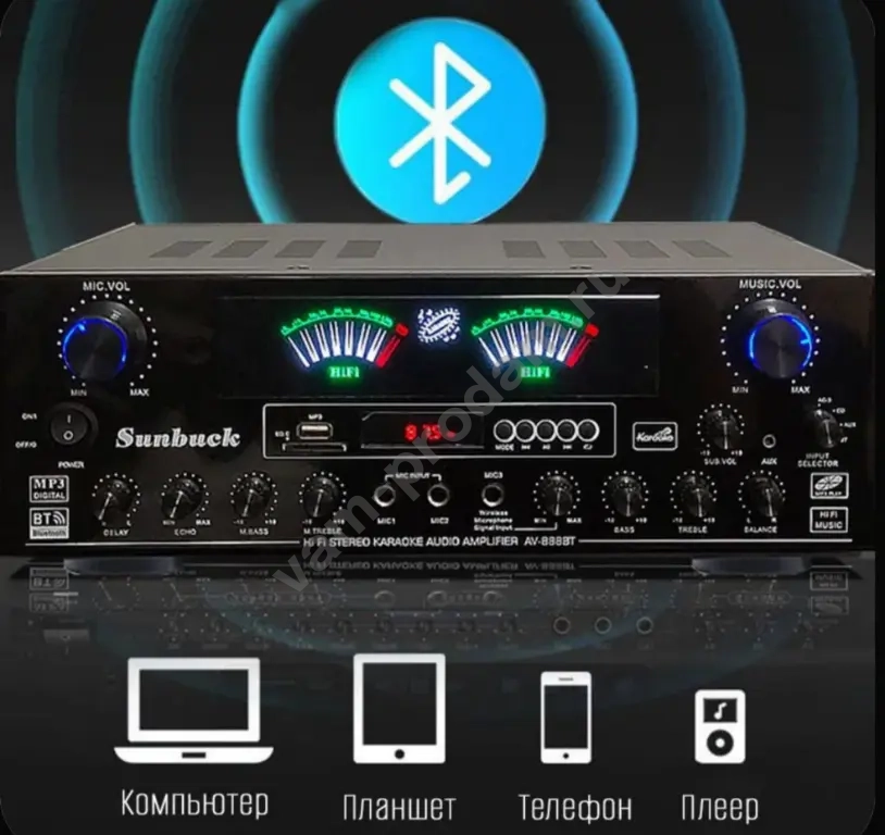 Усилитель Sunbuck AV888BT