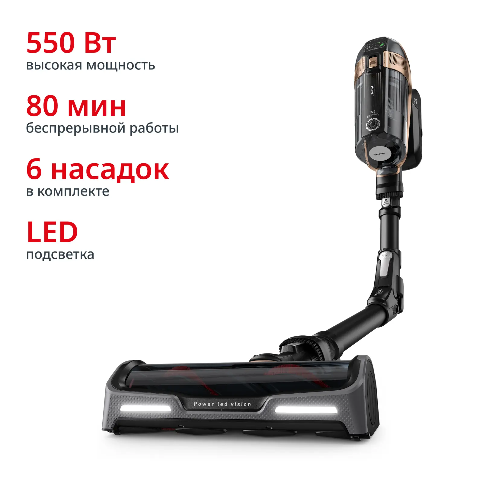 X-Force Flex 15.60 Pro TY99F1WO
