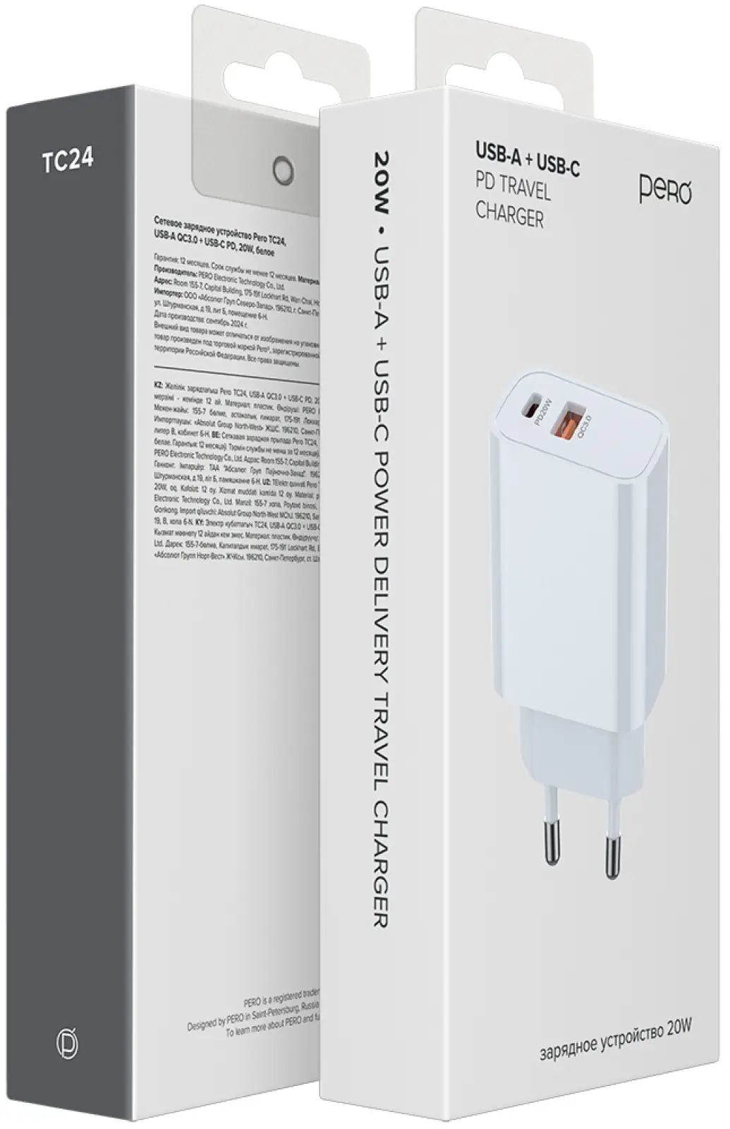 Зарядное устройство Pero TC24 USB-A + USB-C PD 20W белый (TC24W)