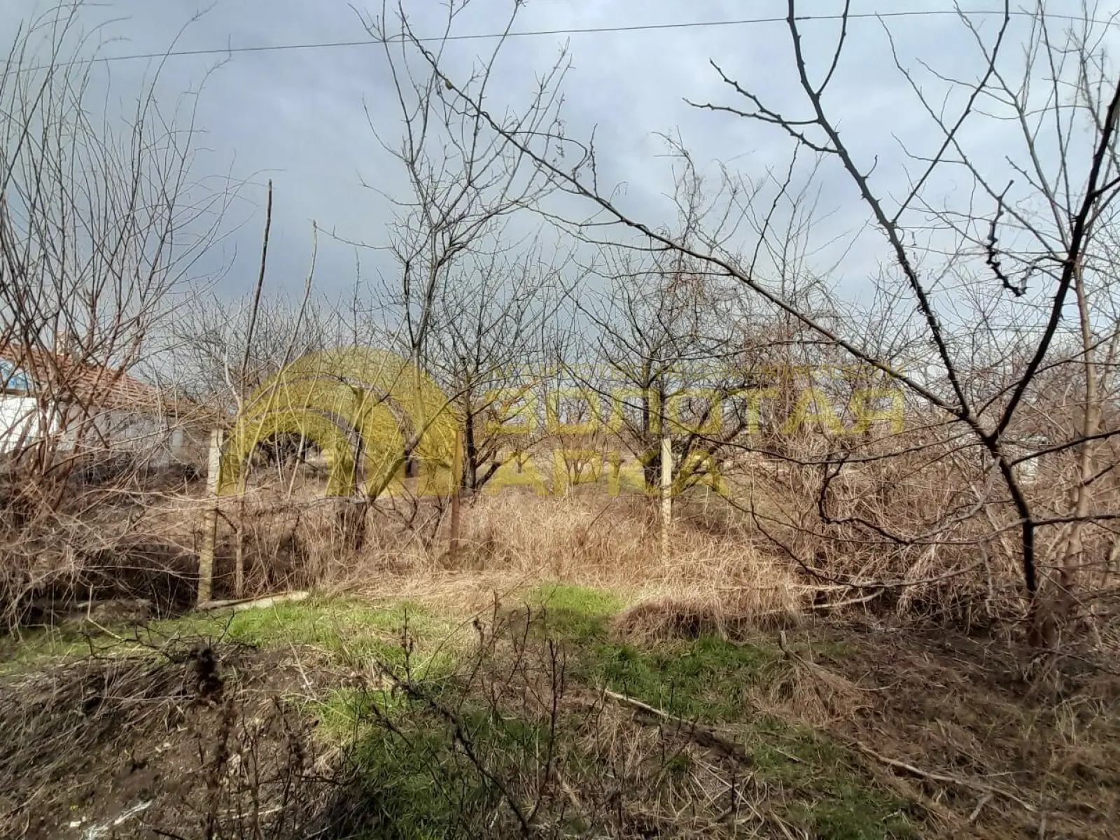 участок