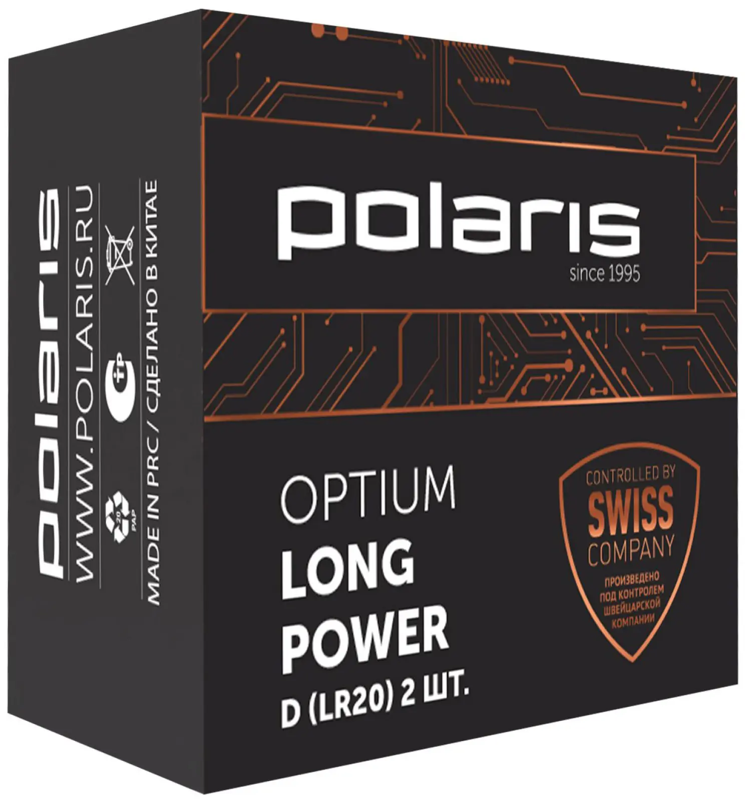 Батарейка Polaris PB LR20 (D) (2 шт.) OPTIUM