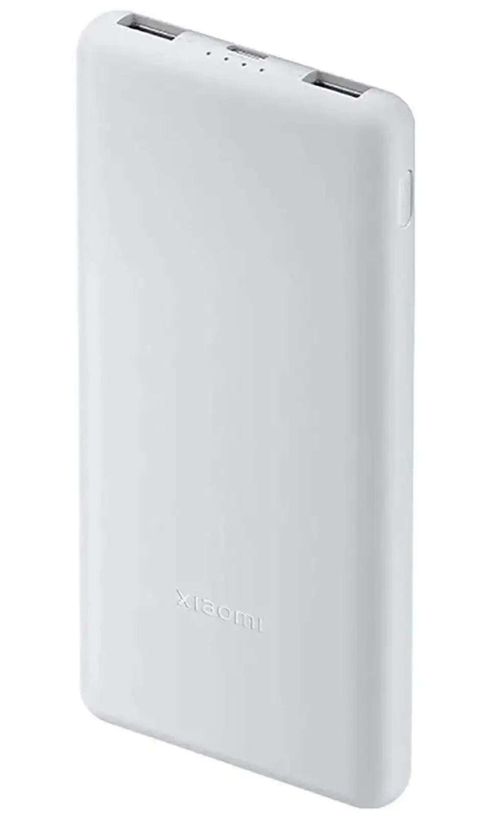 Внешний аккумулятор Xiaomi Power Bank, 10000 mAh, 22.5W, Lite GL (BHR9350GL)