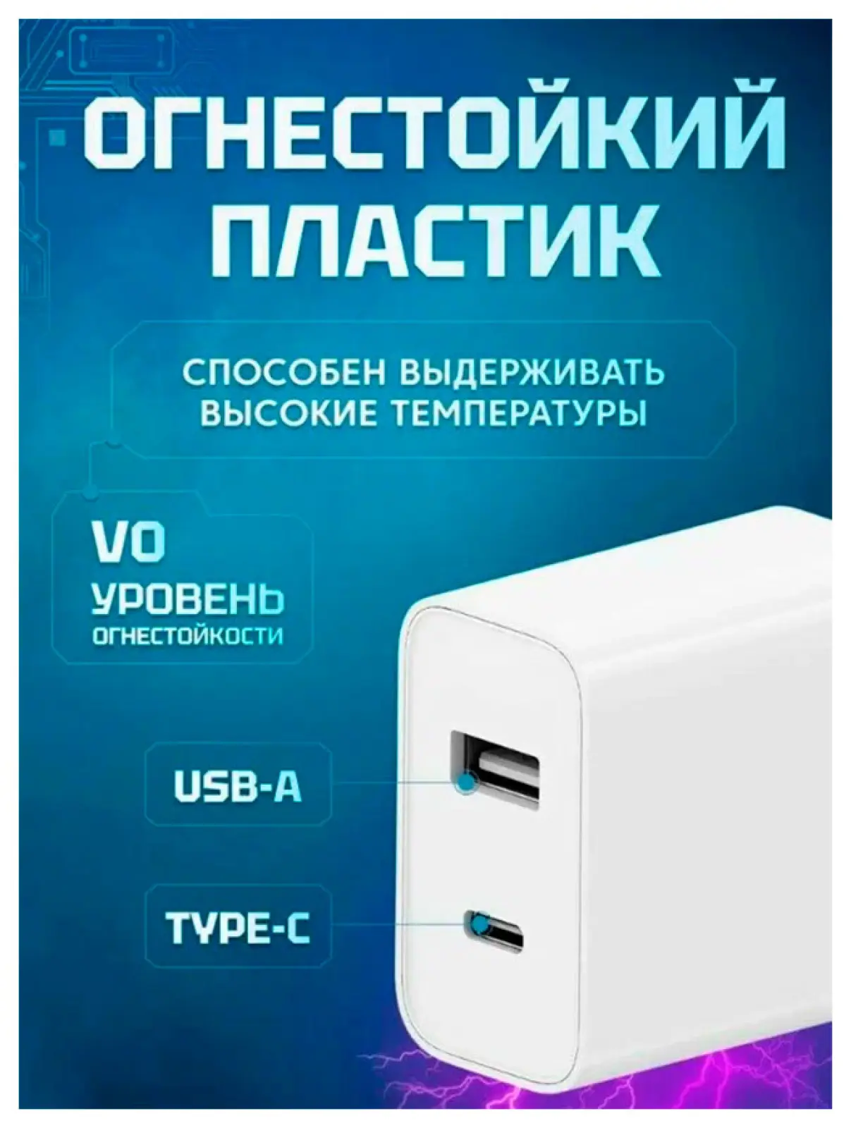 Сетевое зарядное устройство Cuktech ZMI 1 x Type-C+1 x USB-A, 30 Вт, QC 3.0, PD3.0, Mi Turbo Charge charger 3 A (A19 White) EU+русская инструкция, белое