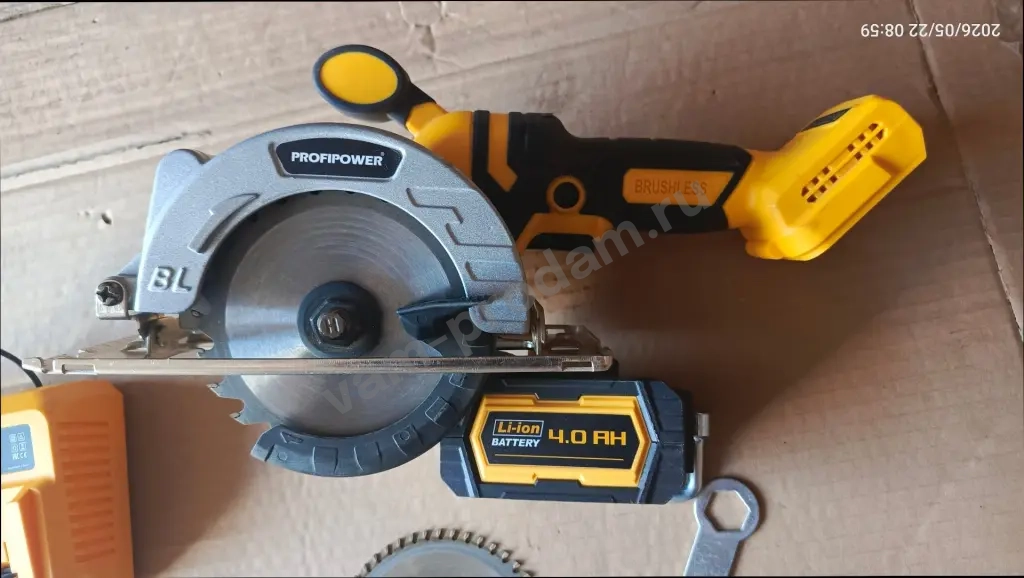 Пила дисковая по дереву ProfiPower 125