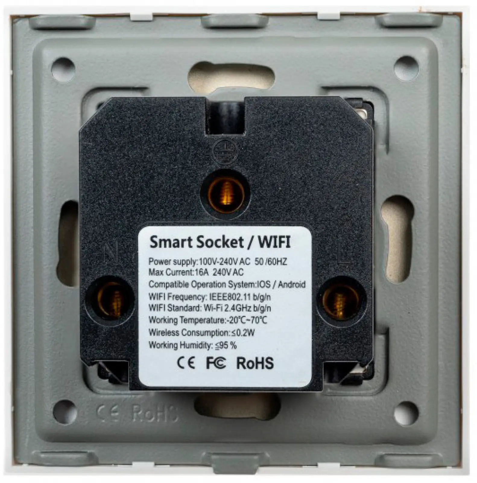 Умная розетка (встраиваемая) Sibling Powerswitch-W1 (черная)
